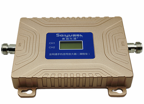 灌云双频手机信号放大器200㎡