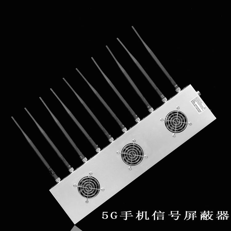 灌云外置10天线移动通信干扰器