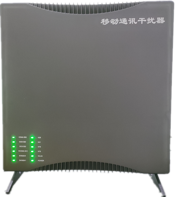  灌云信令级放装型数字移动通信干扰器