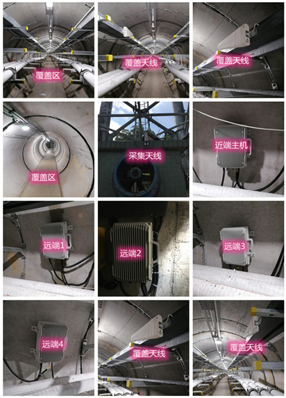  灌云电力管廊覆盖天线方案案例