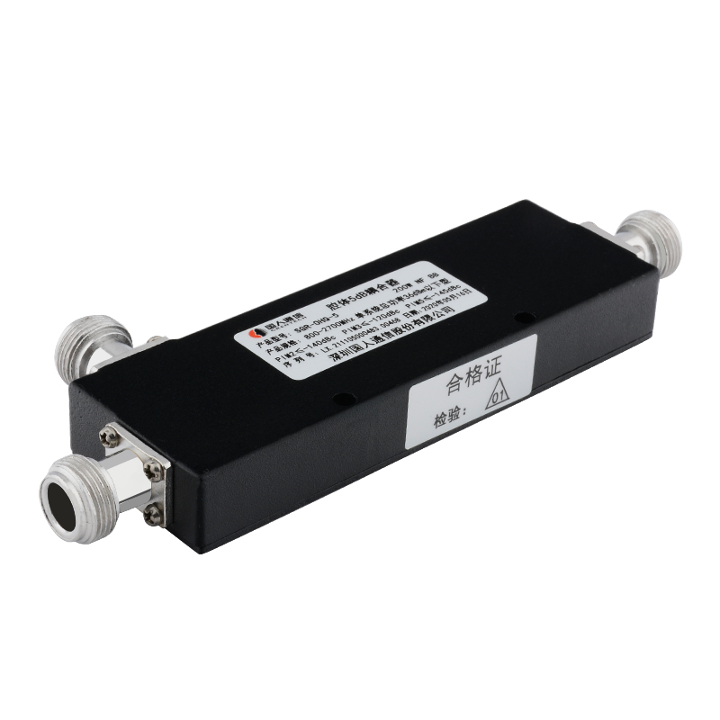  灌云腔体耦合器700-3700MHz